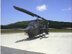 Image: Ah-1 Cobra Helicopter