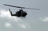 Image: U.S.M.C. AH-1W Super Cobra Helicopter