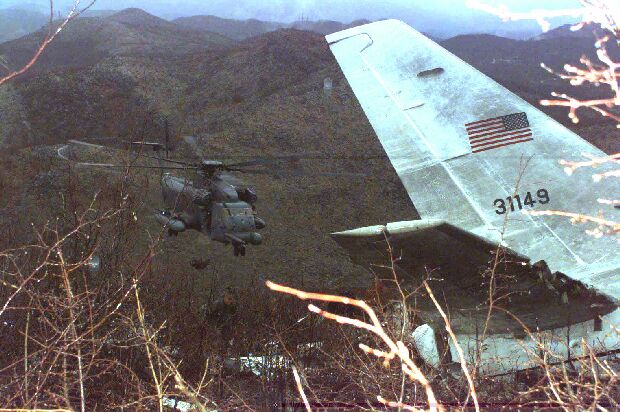 Image: Air Force MH-53J Pave Low helicopter