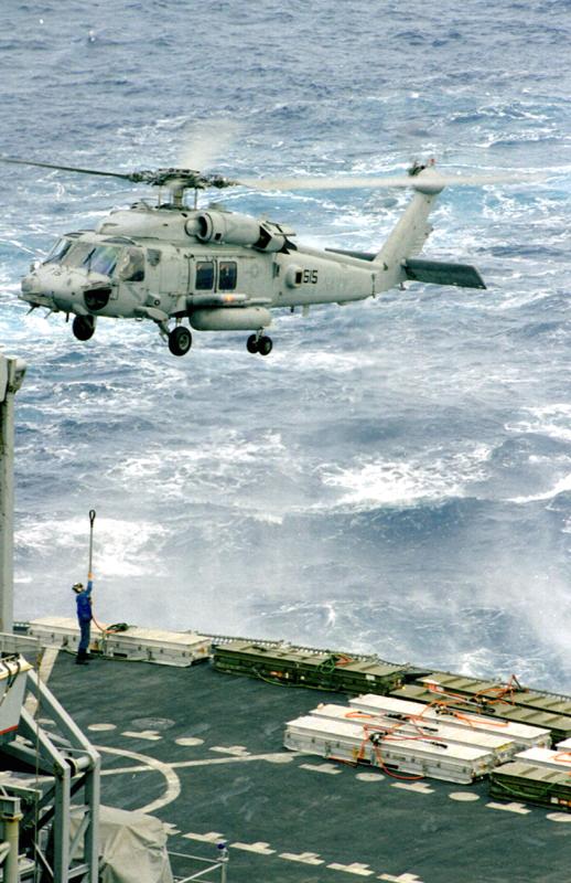 Image: U.S. Navy SH-60F Seahawk helicopter