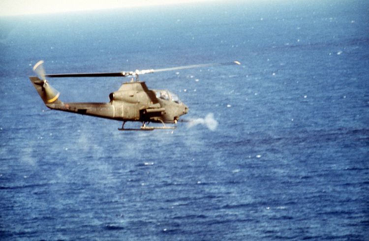 Image: U.S. Army AH-1 Cobra