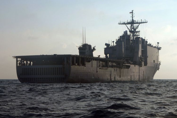 USS Carter Hall (LSD 50)