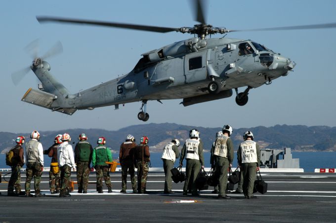 U.S. Navy HH-60H Seahawk